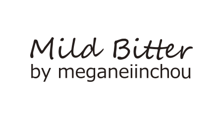 Mild Bitter